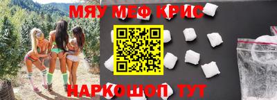 jwh Камышлов