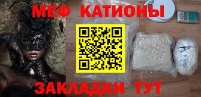 jwh Камышлов