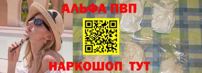 метадон Канаш