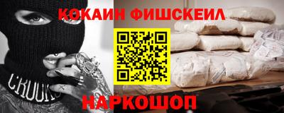 первитин Кандалакша