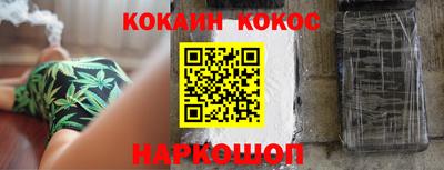 метадон Канаш