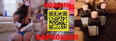 jwh Камышлов