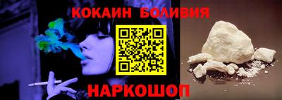 jwh Камышлов