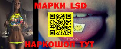 первитин Кандалакша
