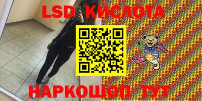 метадон Канаш