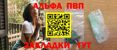 метадон Канаш