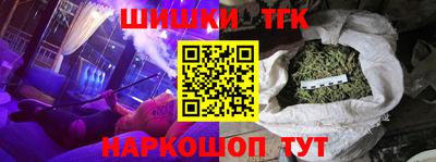 jwh Камышлов