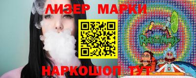 метадон Канаш