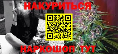 метадон Канаш