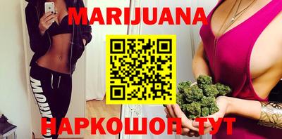 первитин Кандалакша