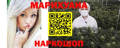jwh Камышлов