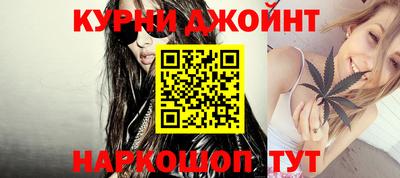 первитин Кандалакша