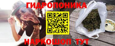 первитин Кандалакша