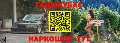 jwh Камышлов