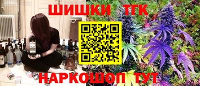 метадон Канаш