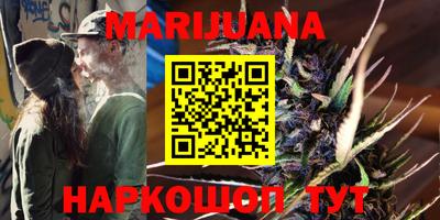 метадон Канаш