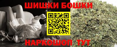 первитин Кандалакша