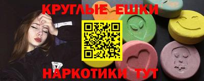 метадон Канаш