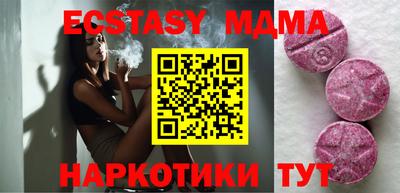 первитин Кандалакша