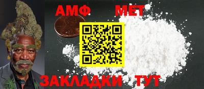 метадон Канаш