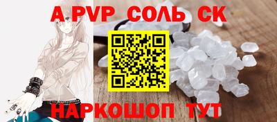 jwh Камышлов
