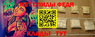 jwh Камышлов