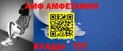 jwh Камышлов