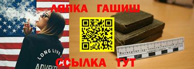 jwh Камышлов