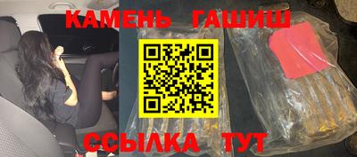 jwh Камышлов