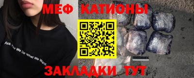jwh Камышлов