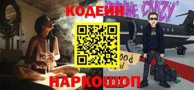метадон Канаш