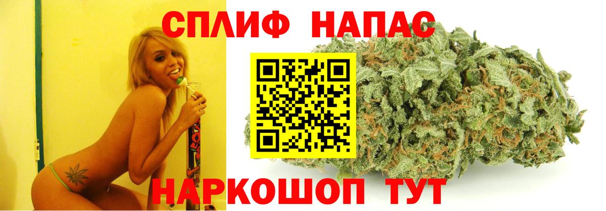 Канабис ГИДРОПОН  Каннабис гибрид  Вход с VPN  Канабис планчик  Канабис гибрид  Лесосибирск 